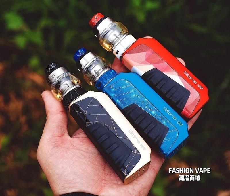 5dc2aefd7c71fd003ea01c90 Sigelei Sibra E2 Kit