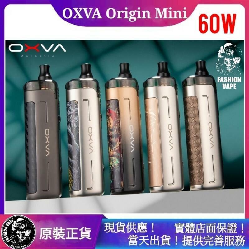 61f147f2dc6a8f0032b5055a OXVA, OXVA 電子菸,OXVA Origin Mini