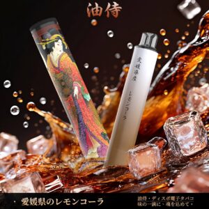 IMG 20250904 183124 536