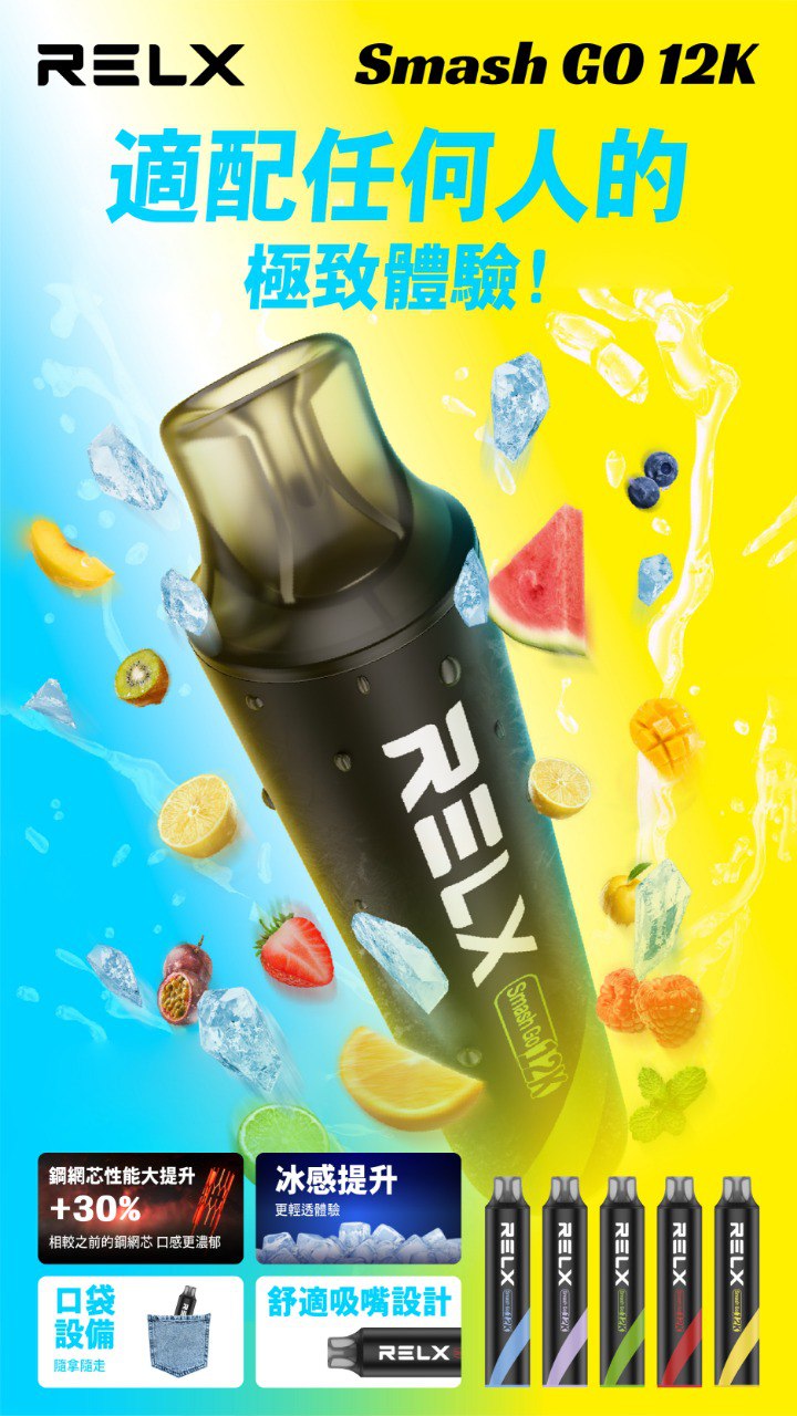 IMG_20251214_142941_438 IMG 20251214 142941 438