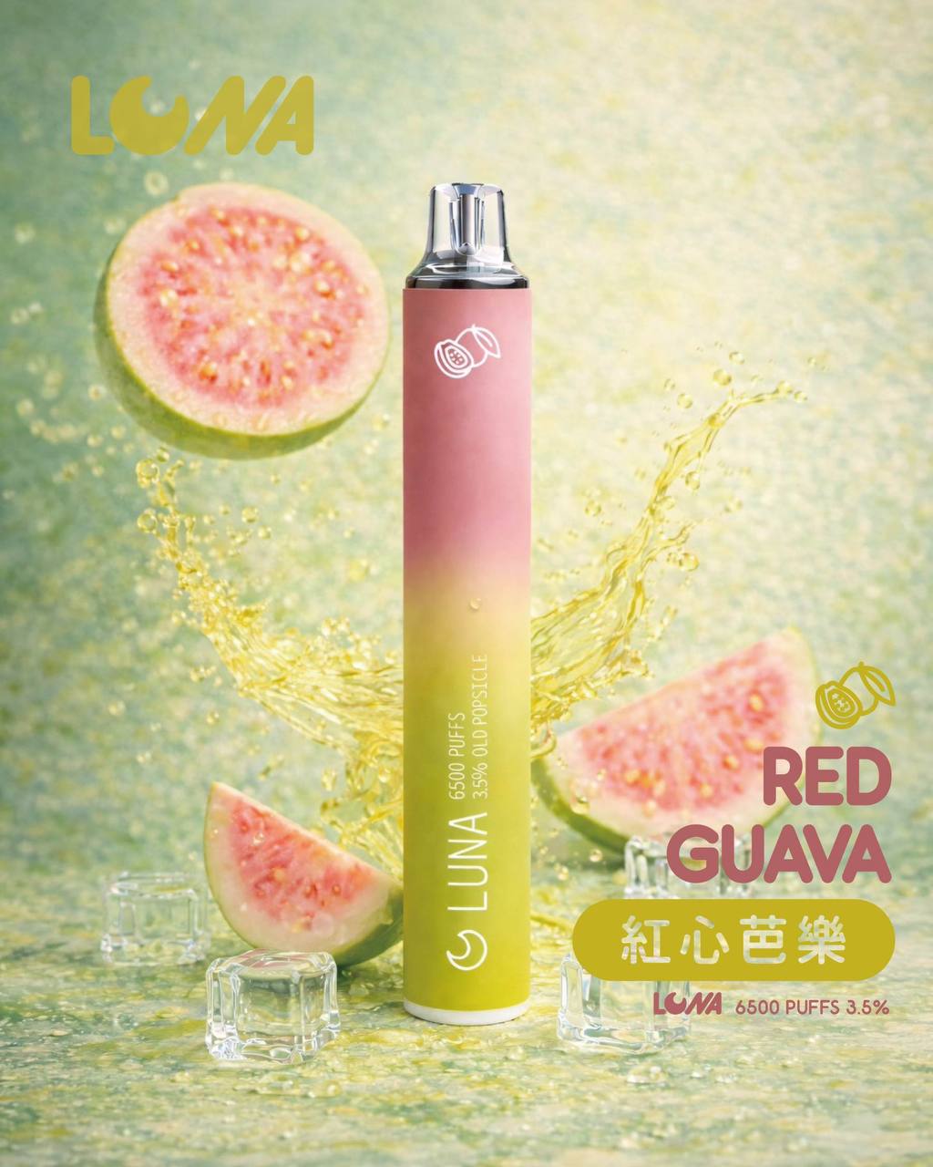 IMG_20260312_230717_171 IMG 20260312 230717 171